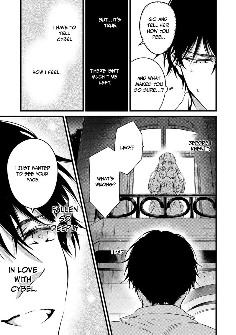 Tsuihousareta Kishi Suki Seijou Wa Kyou Mo Shiawase 19 7