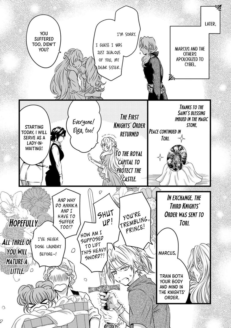 Tsuihousareta Kishi Suki Seijou Wa Kyou Mo Shiawase 20 16