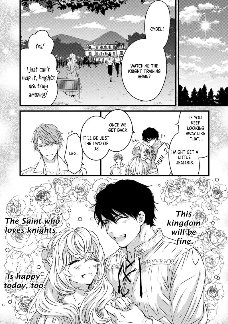 Tsuihousareta Kishi Suki Seijou Wa Kyou Mo Shiawase 20 17