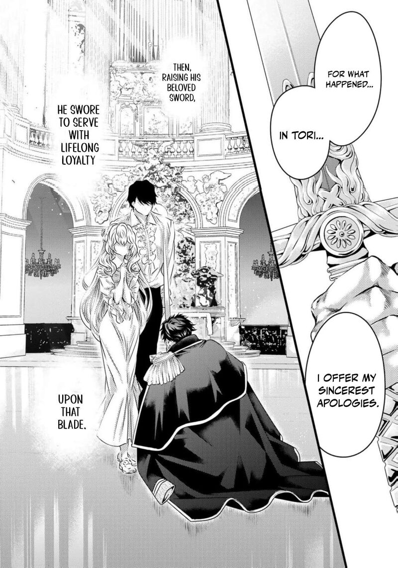 Tsuihousareta Kishi Suki Seijou Wa Kyou Mo Shiawase 22 6
