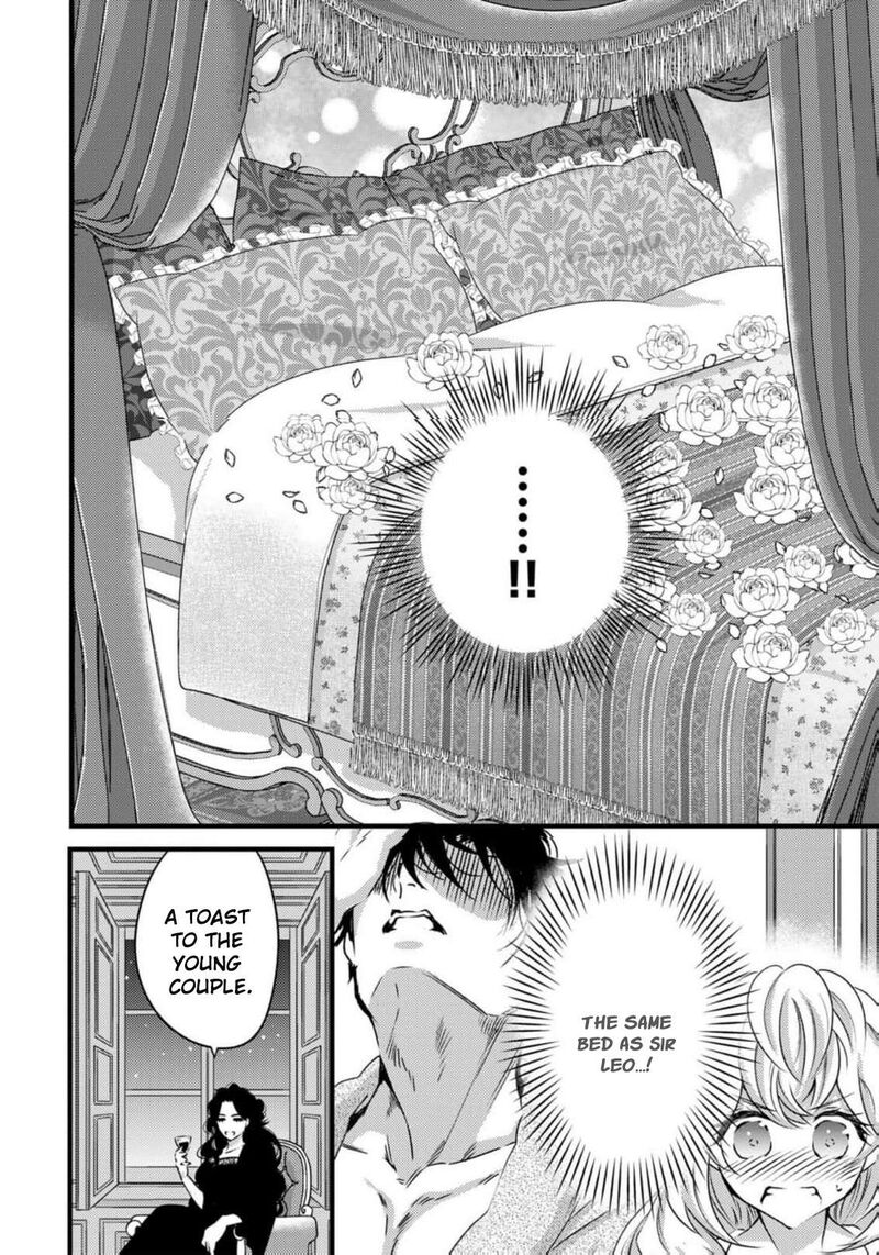 Tsuihousareta Kishi Suki Seijou Wa Kyou Mo Shiawase 26 19