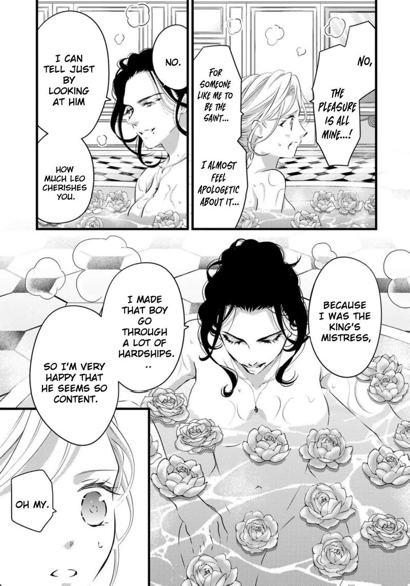 Tsuihousareta Kishi Suki Seijou Wa Kyou Mo Shiawase 26 6