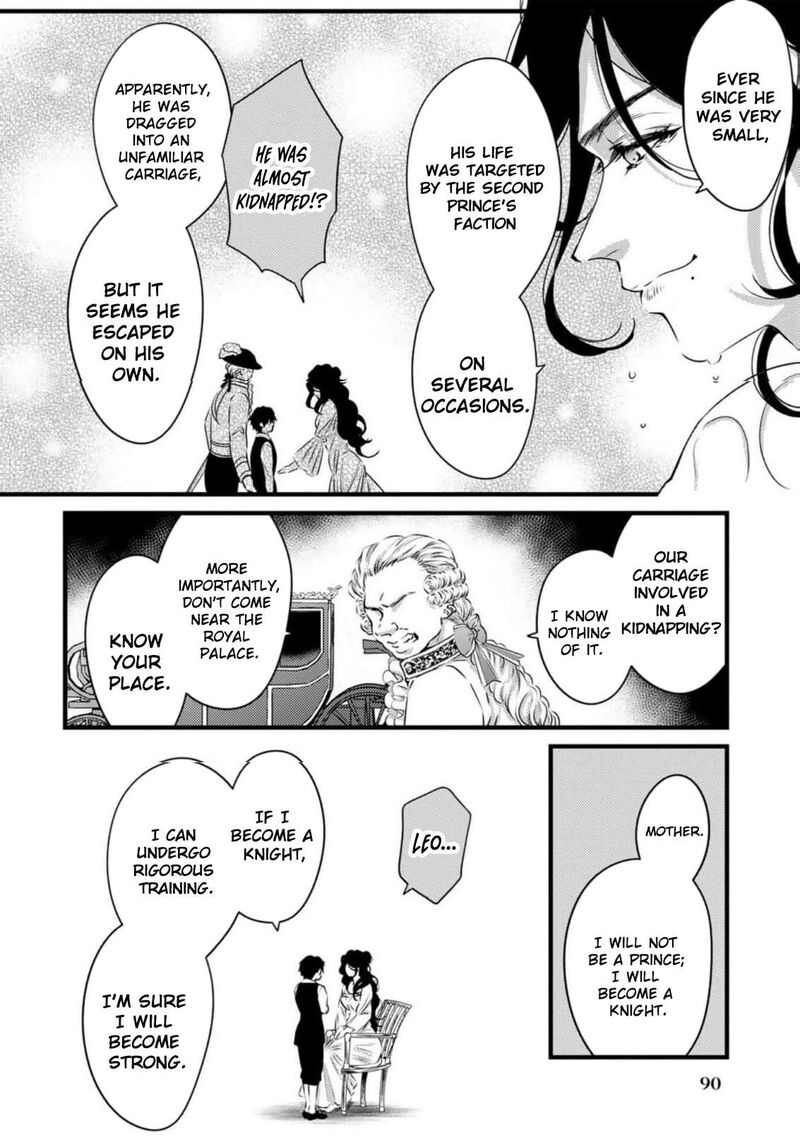 Tsuihousareta Kishi Suki Seijou Wa Kyou Mo Shiawase 26 7