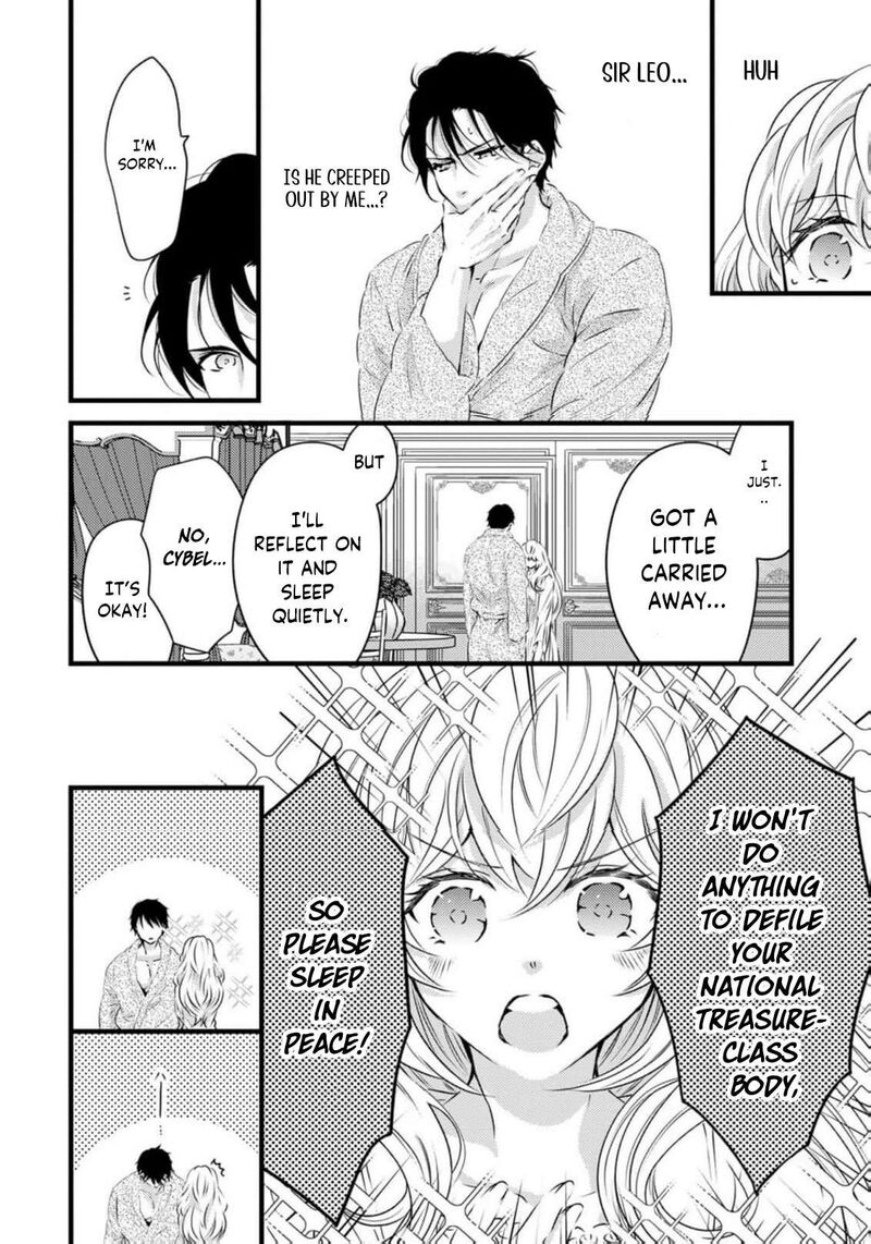 Tsuihousareta Kishi Suki Seijou Wa Kyou Mo Shiawase 27 5