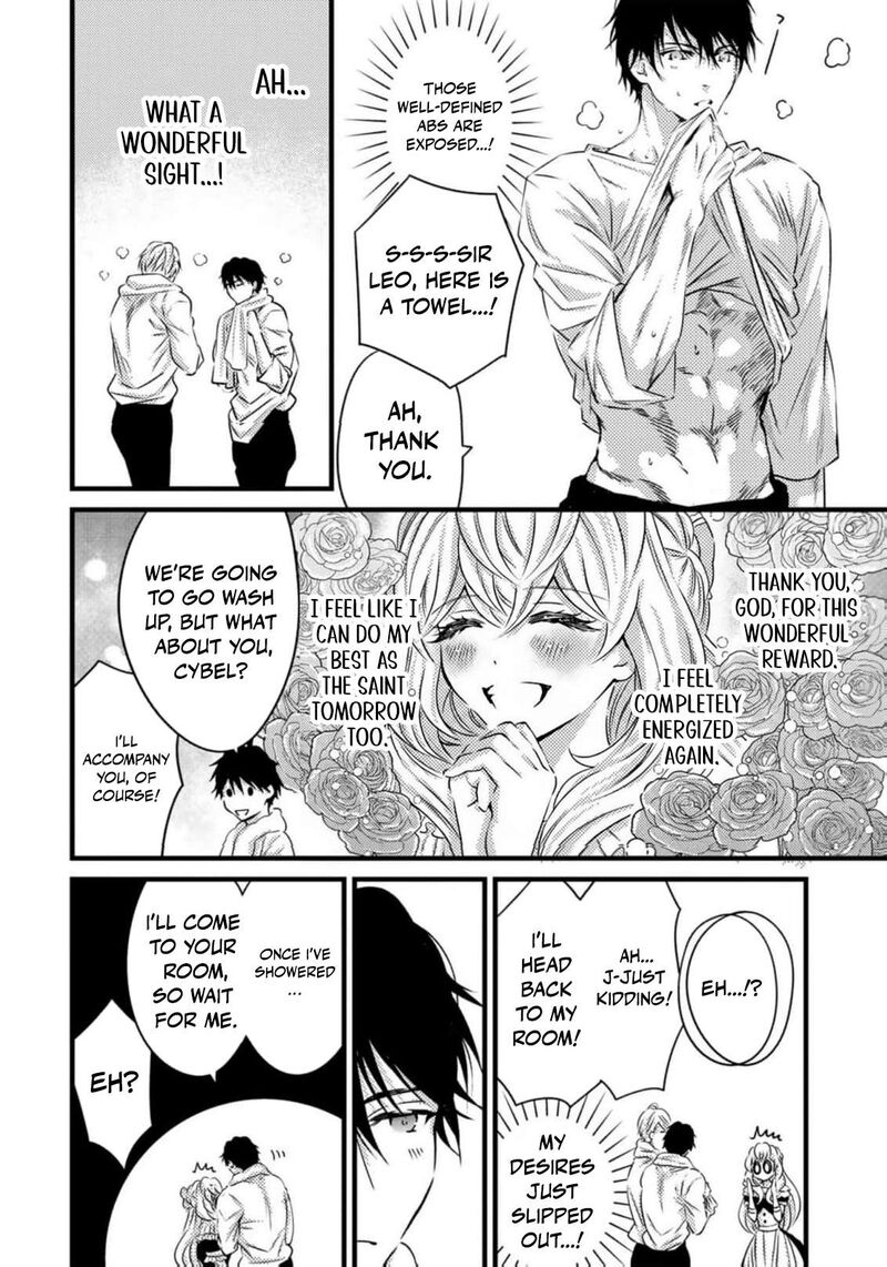 Tsuihousareta Kishi Suki Seijou Wa Kyou Mo Shiawase 28 11