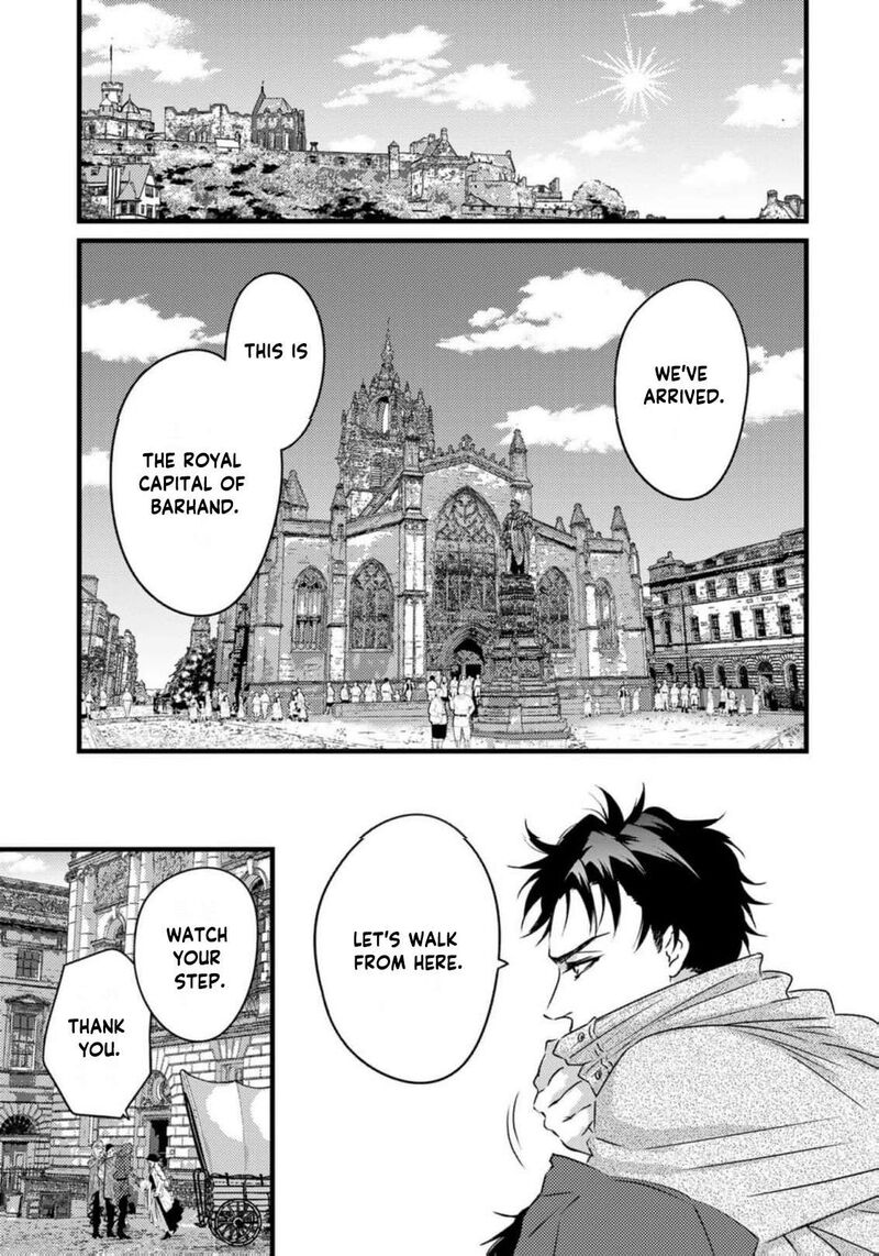 Tsuihousareta Kishi Suki Seijou Wa Kyou Mo Shiawase 30 12