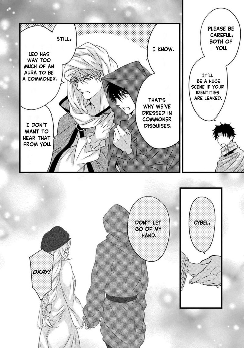 Tsuihousareta Kishi Suki Seijou Wa Kyou Mo Shiawase 30 13