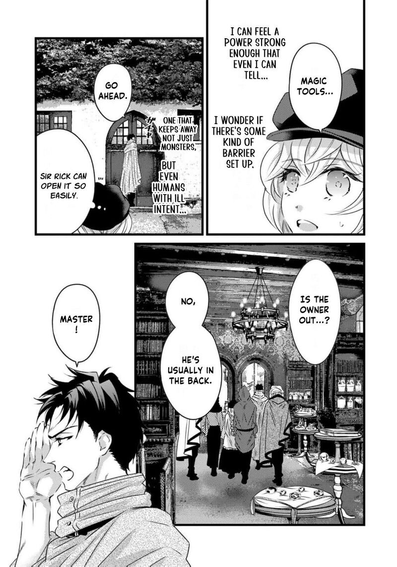 Tsuihousareta Kishi Suki Seijou Wa Kyou Mo Shiawase 30 18