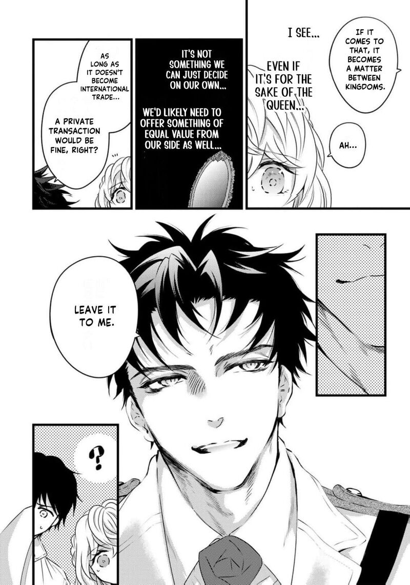 Tsuihousareta Kishi Suki Seijou Wa Kyou Mo Shiawase 30 5