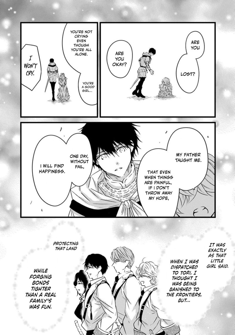 Tsuihousareta Kishi Suki Seijou Wa Kyou Mo Shiawase 32 10