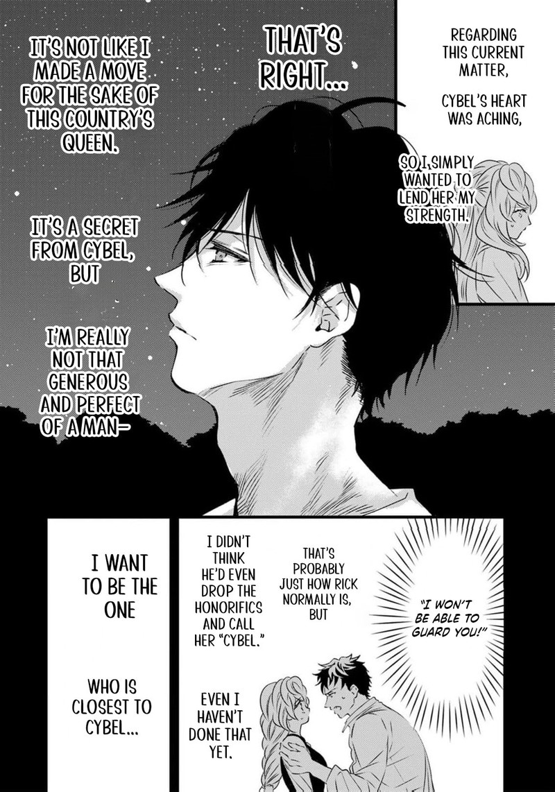 Tsuihousareta Kishi Suki Seijou Wa Kyou Mo Shiawase 32 11