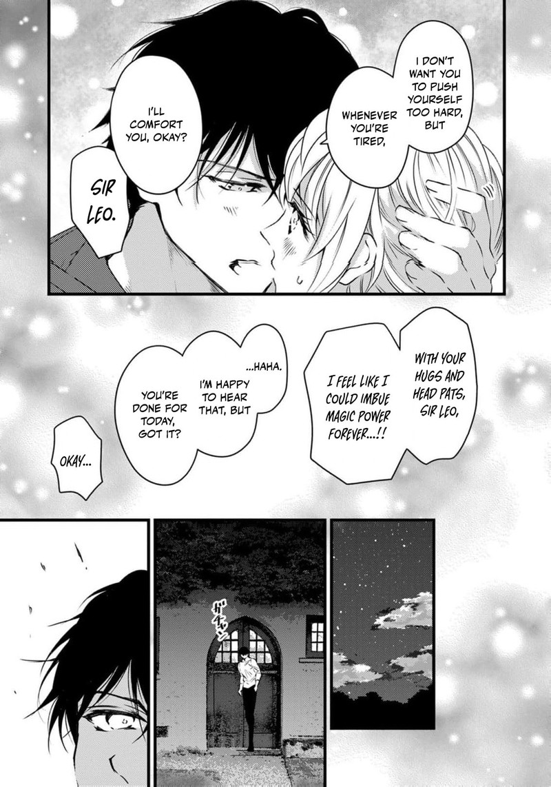 Tsuihousareta Kishi Suki Seijou Wa Kyou Mo Shiawase 32 8