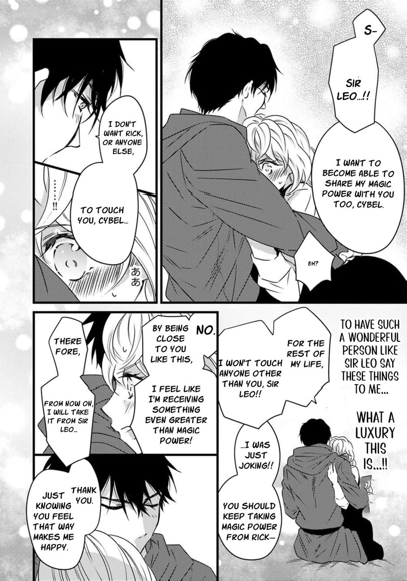 Tsuihousareta Kishi Suki Seijou Wa Kyou Mo Shiawase 33 13