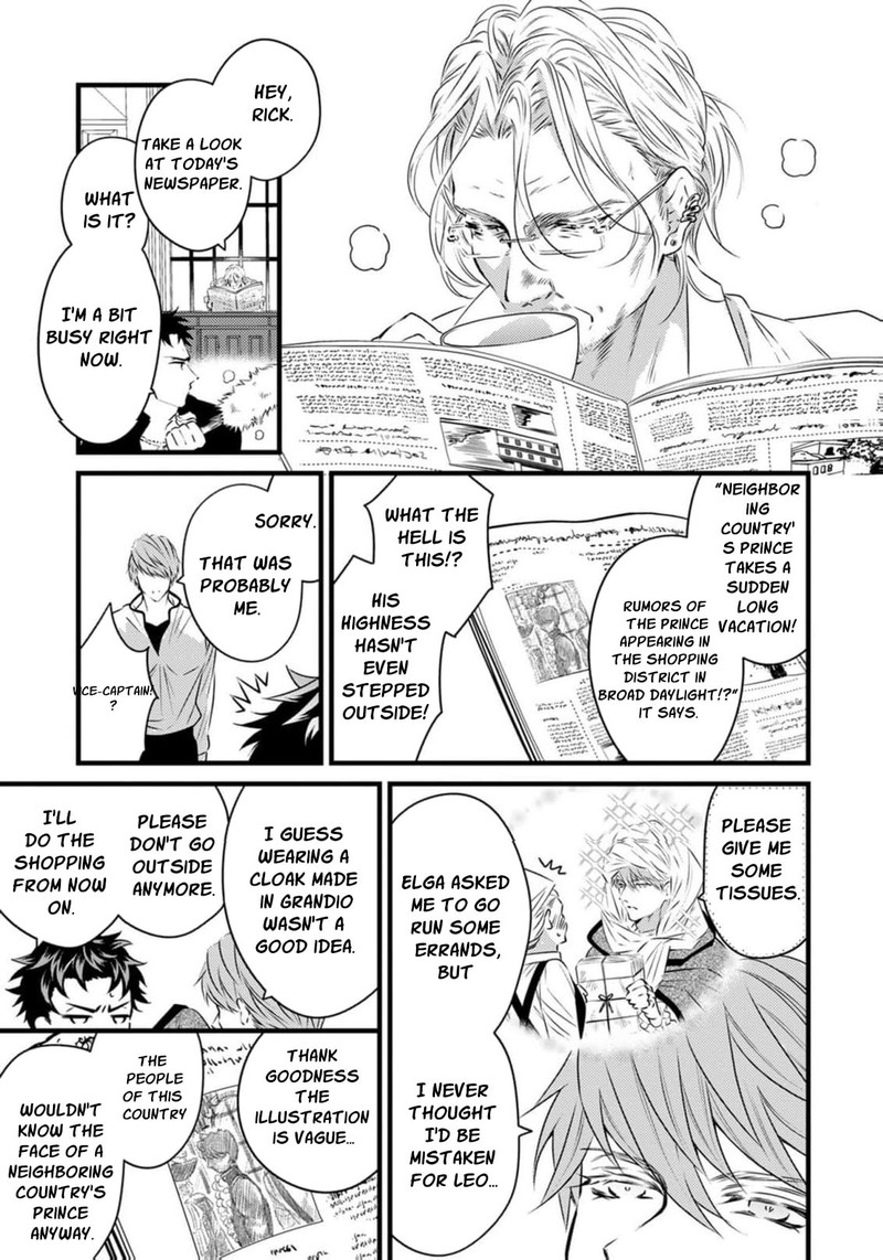 Tsuihousareta Kishi Suki Seijou Wa Kyou Mo Shiawase 33 16