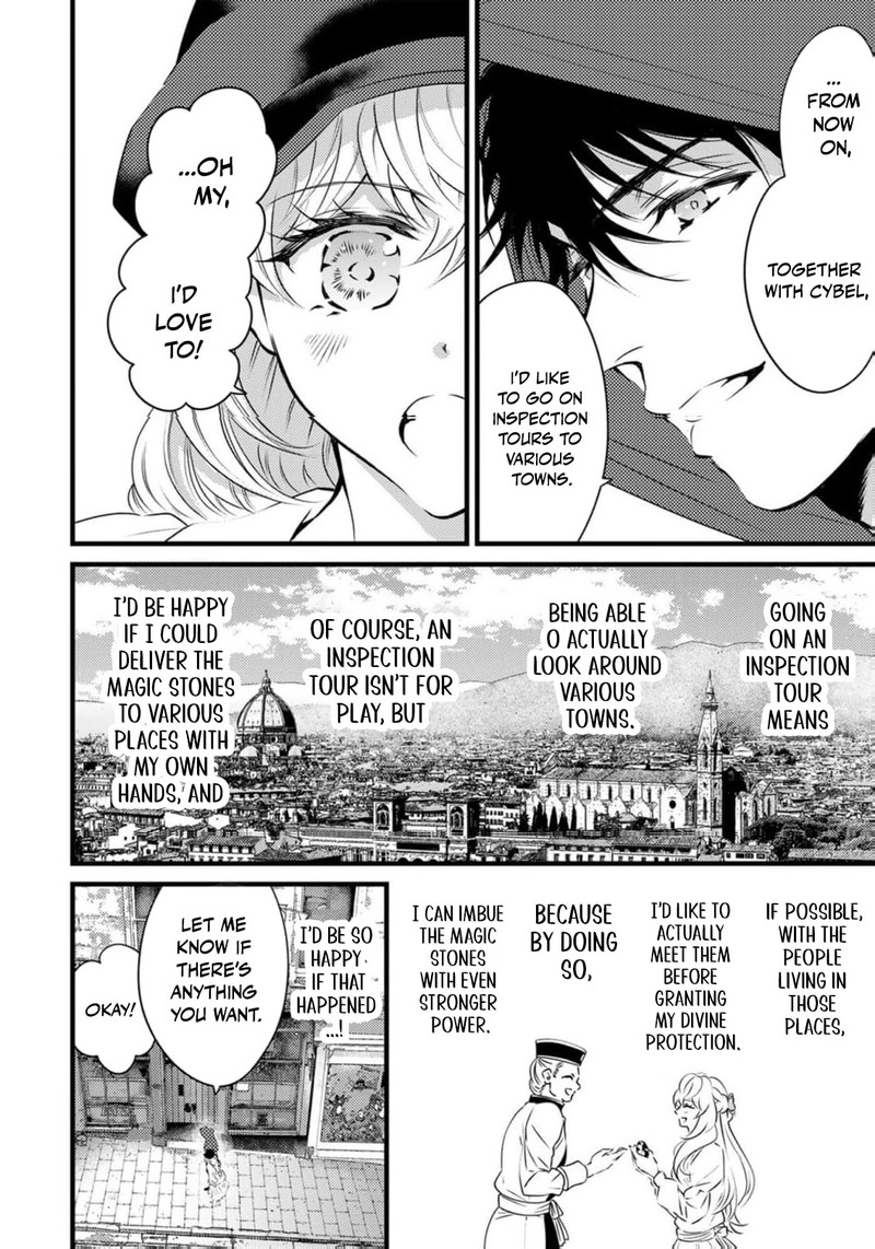 Tsuihousareta Kishi Suki Seijou Wa Kyou Mo Shiawase 34 6