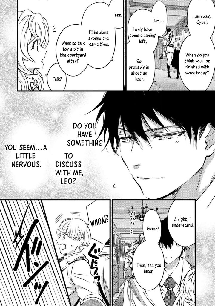 Tsuihousareta Kishi Suki Seijou Wa Kyou Mo Shiawase 8 3