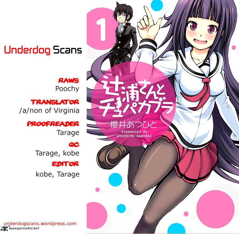 Tsujiura San To Chupacabra 1 1