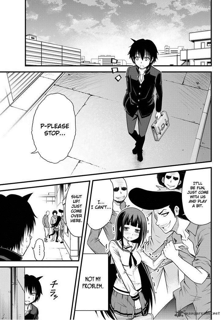 Tsujiura San To Chupacabra 1 10