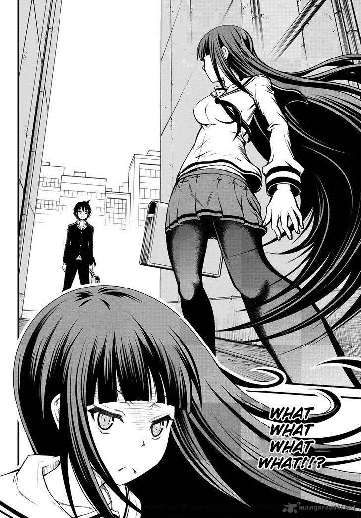 Tsujiura San To Chupacabra 1 13