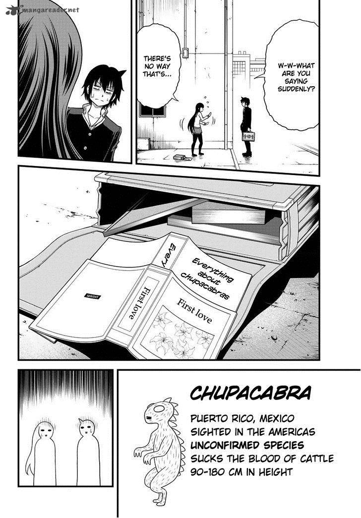 Tsujiura San To Chupacabra 1 15