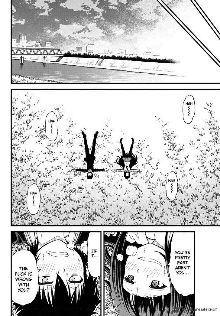 Tsujiura San To Chupacabra 1 17