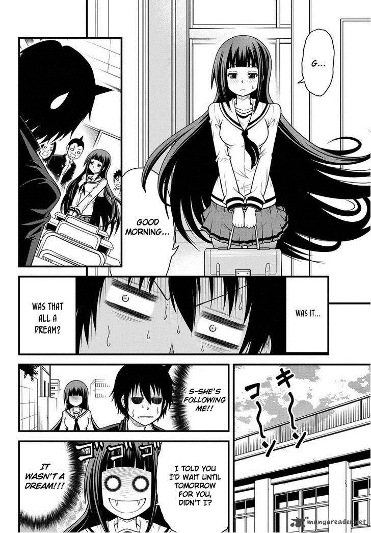 Tsujiura San To Chupacabra 1 19