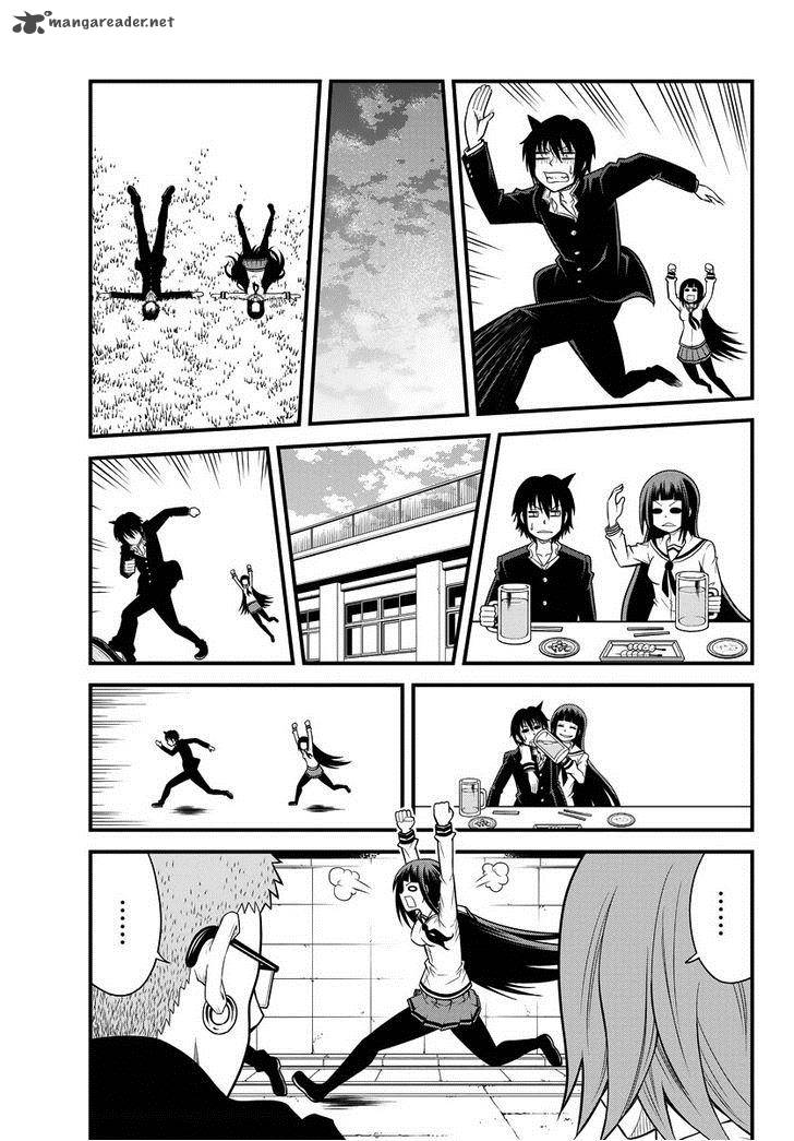 Tsujiura San To Chupacabra 1 20