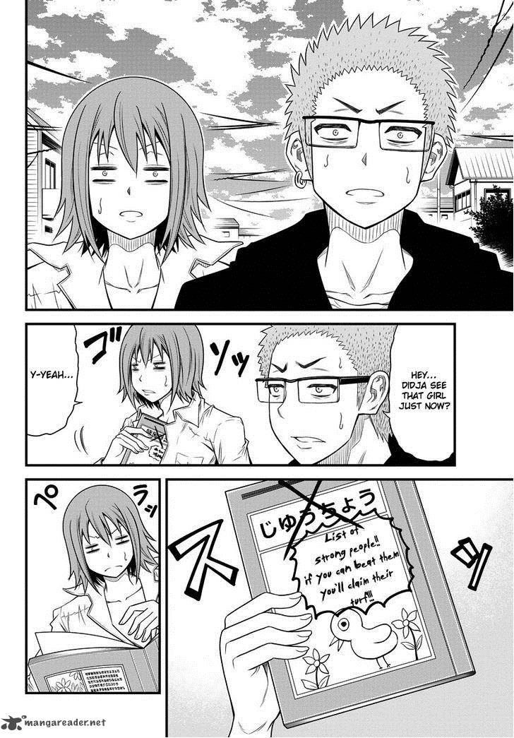 Tsujiura San To Chupacabra 1 21