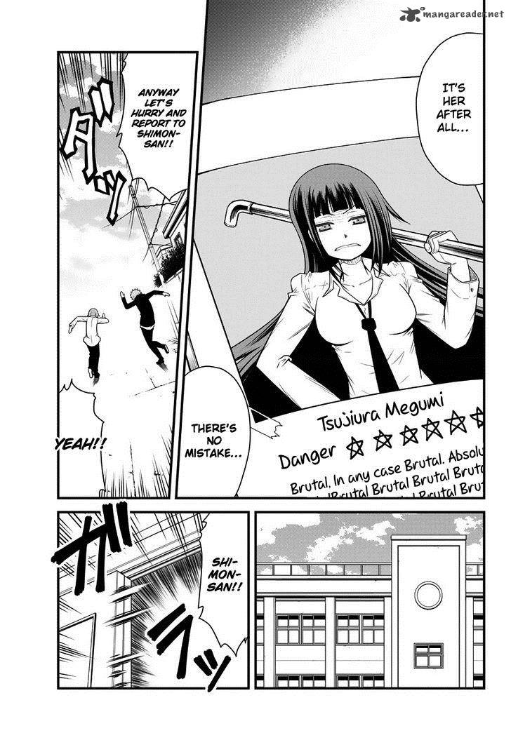 Tsujiura San To Chupacabra 1 22