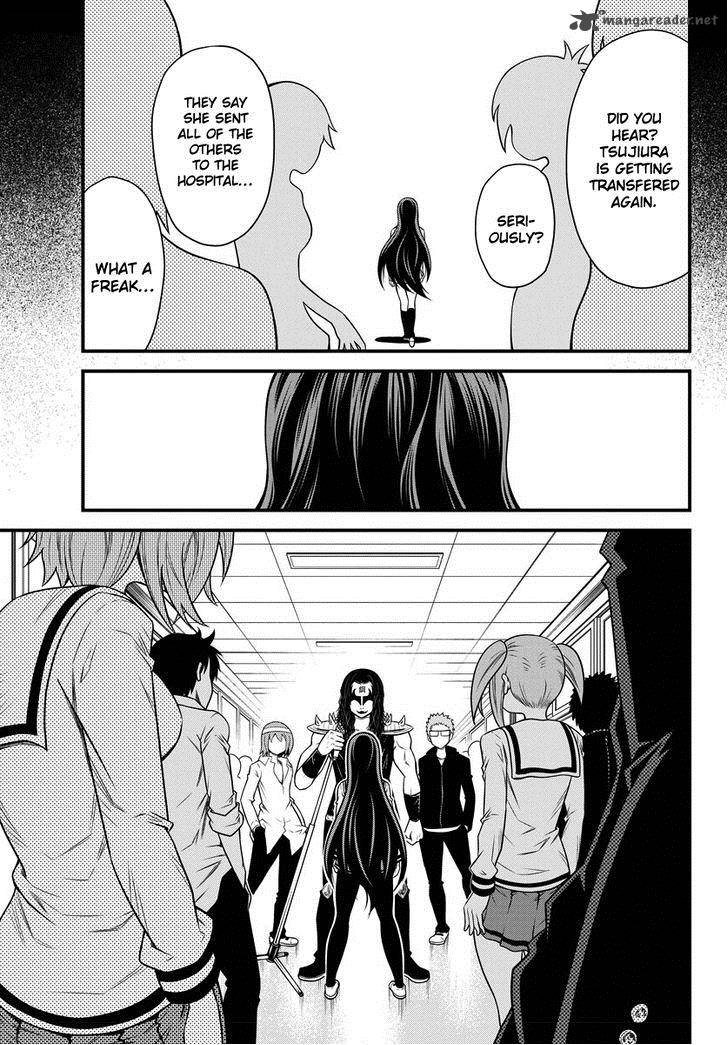 Tsujiura San To Chupacabra 1 29