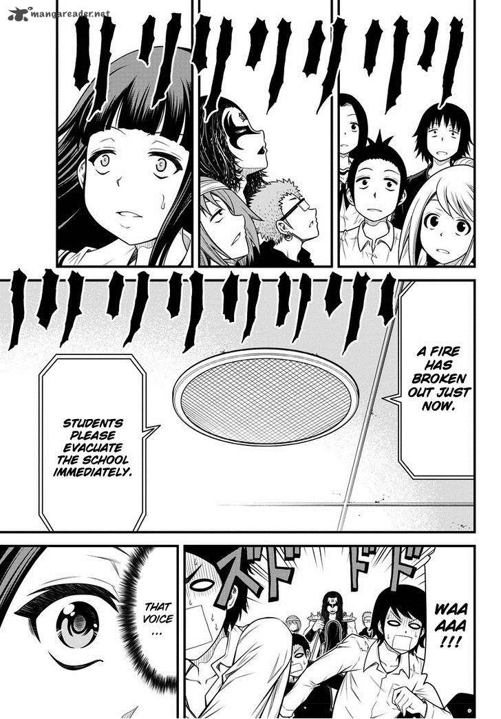 Tsujiura San To Chupacabra 1 33