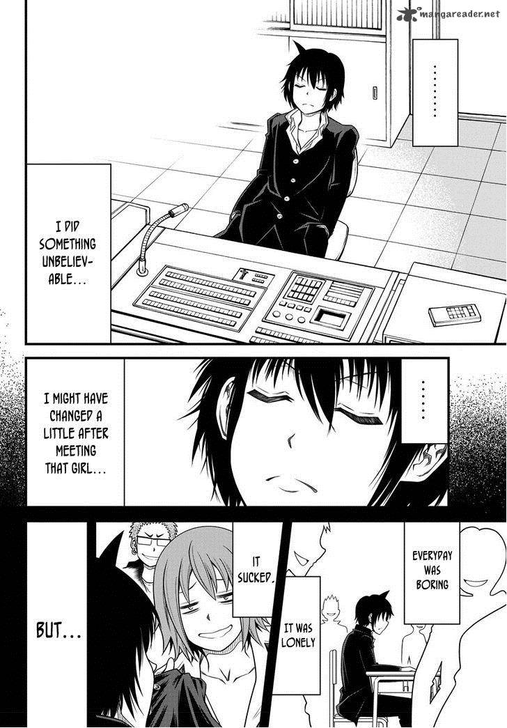 Tsujiura San To Chupacabra 1 34