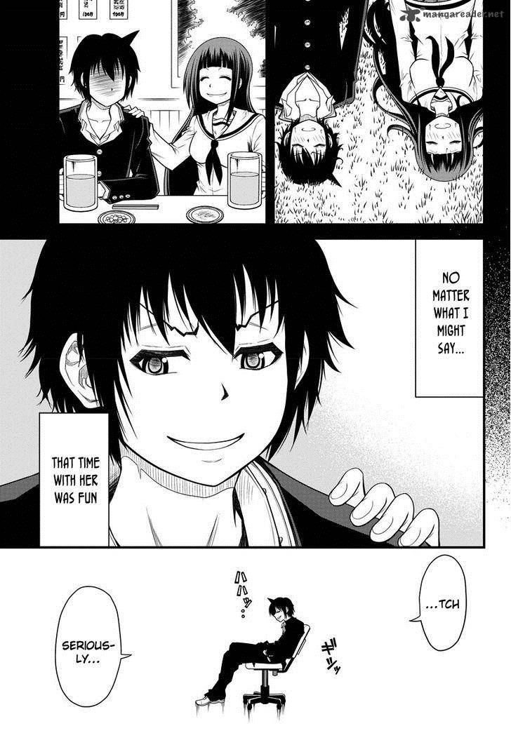 Tsujiura San To Chupacabra 1 35