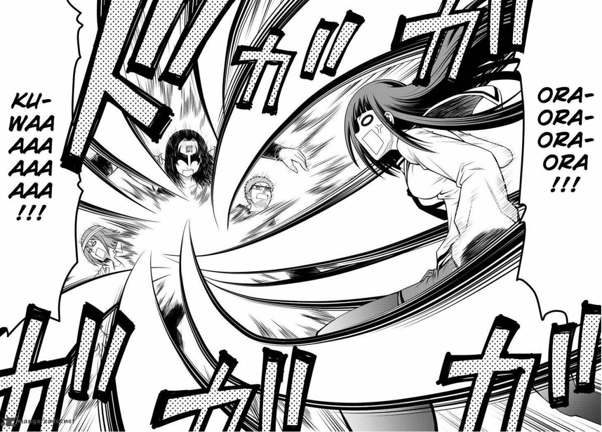 Tsujiura San To Chupacabra 1 38