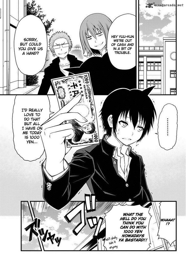 Tsujiura San To Chupacabra 1 4