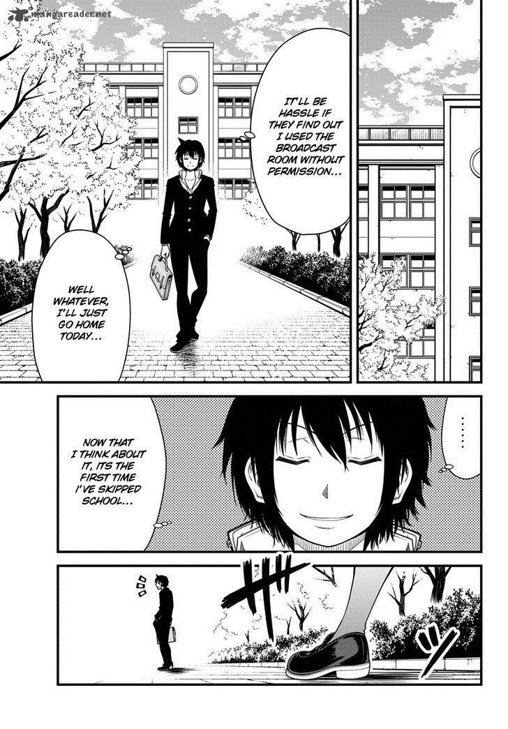 Tsujiura San To Chupacabra 1 40