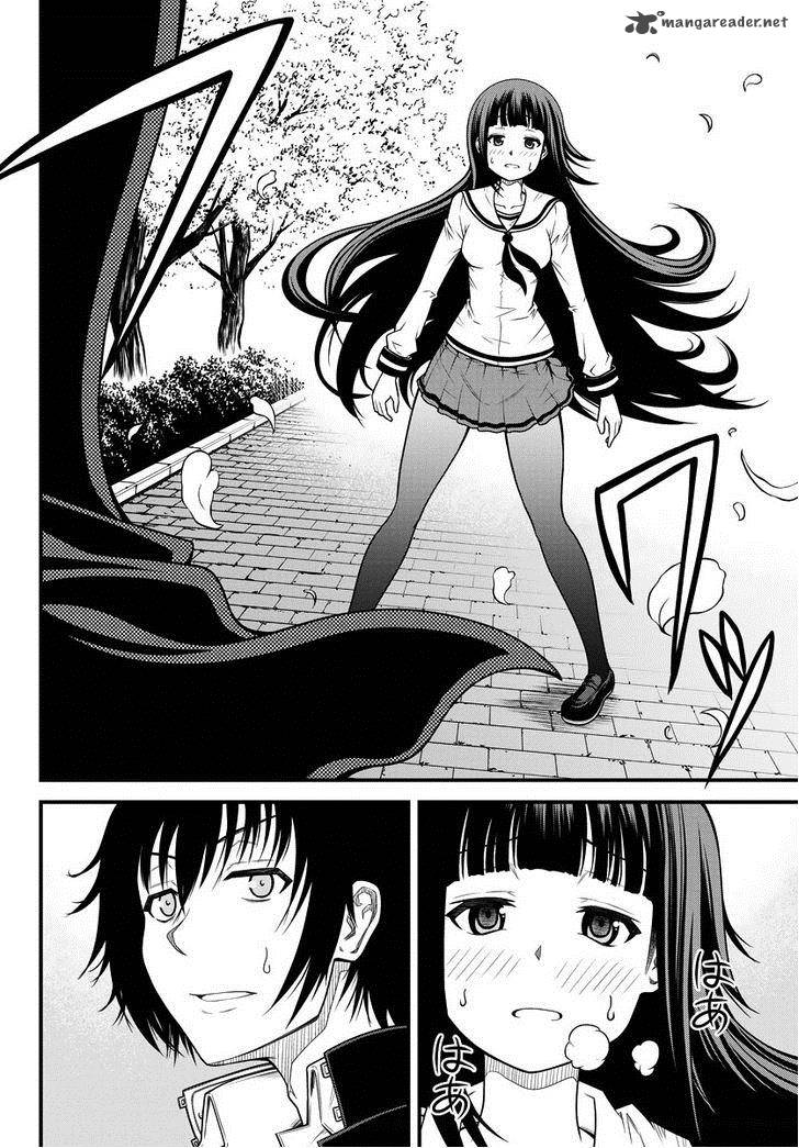 Tsujiura San To Chupacabra 1 41