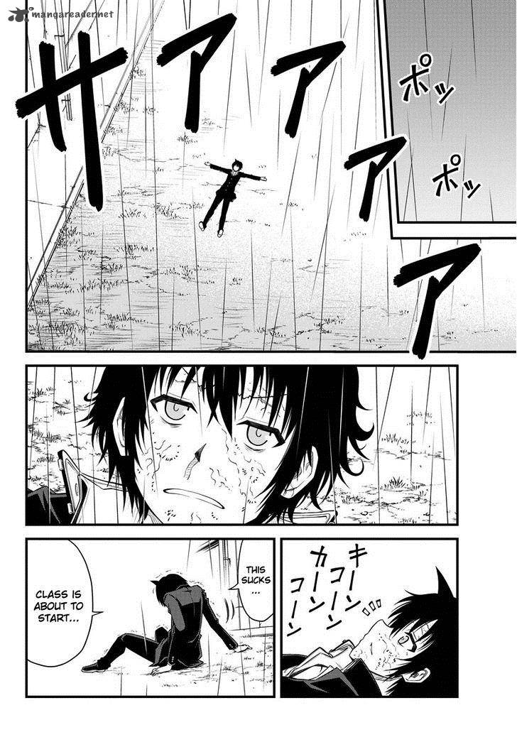Tsujiura San To Chupacabra 1 5