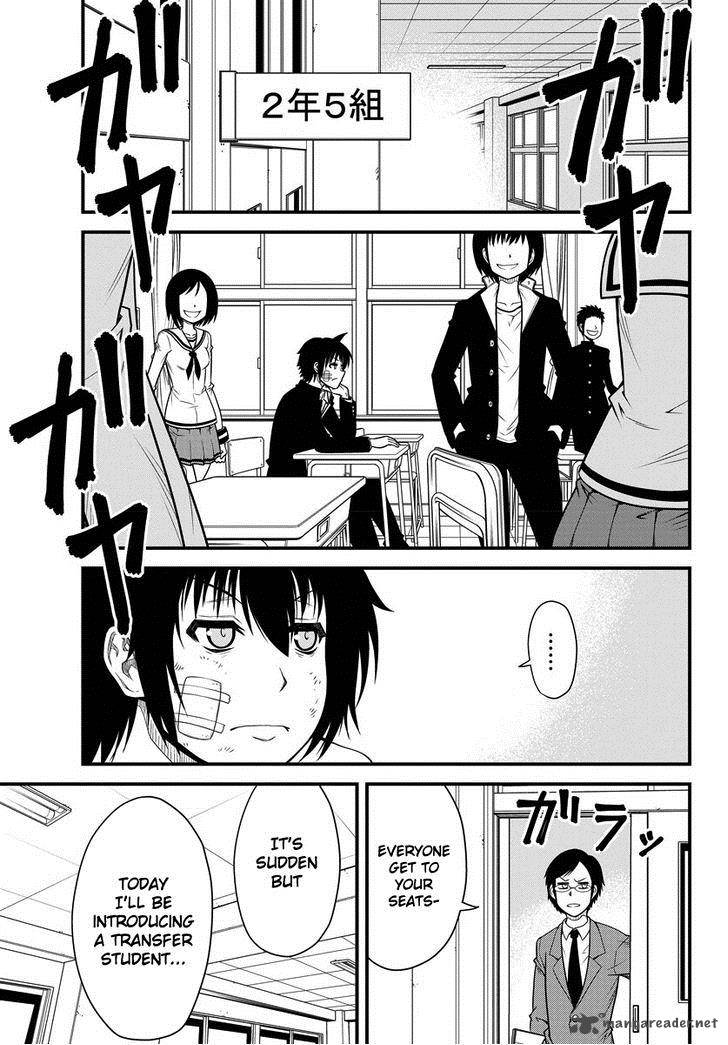 Tsujiura San To Chupacabra 1 6