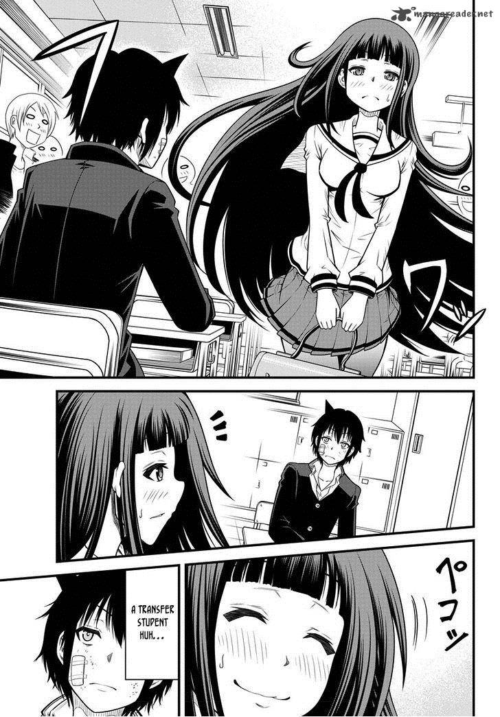 Tsujiura San To Chupacabra 1 8