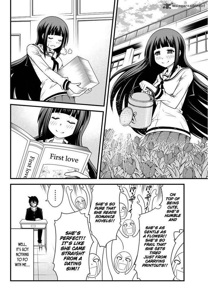 Tsujiura San To Chupacabra 1 9