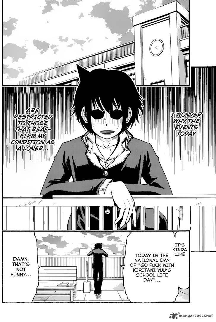 Tsujiura San To Chupacabra 10 11