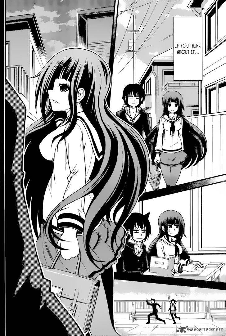Tsujiura San To Chupacabra 10 15