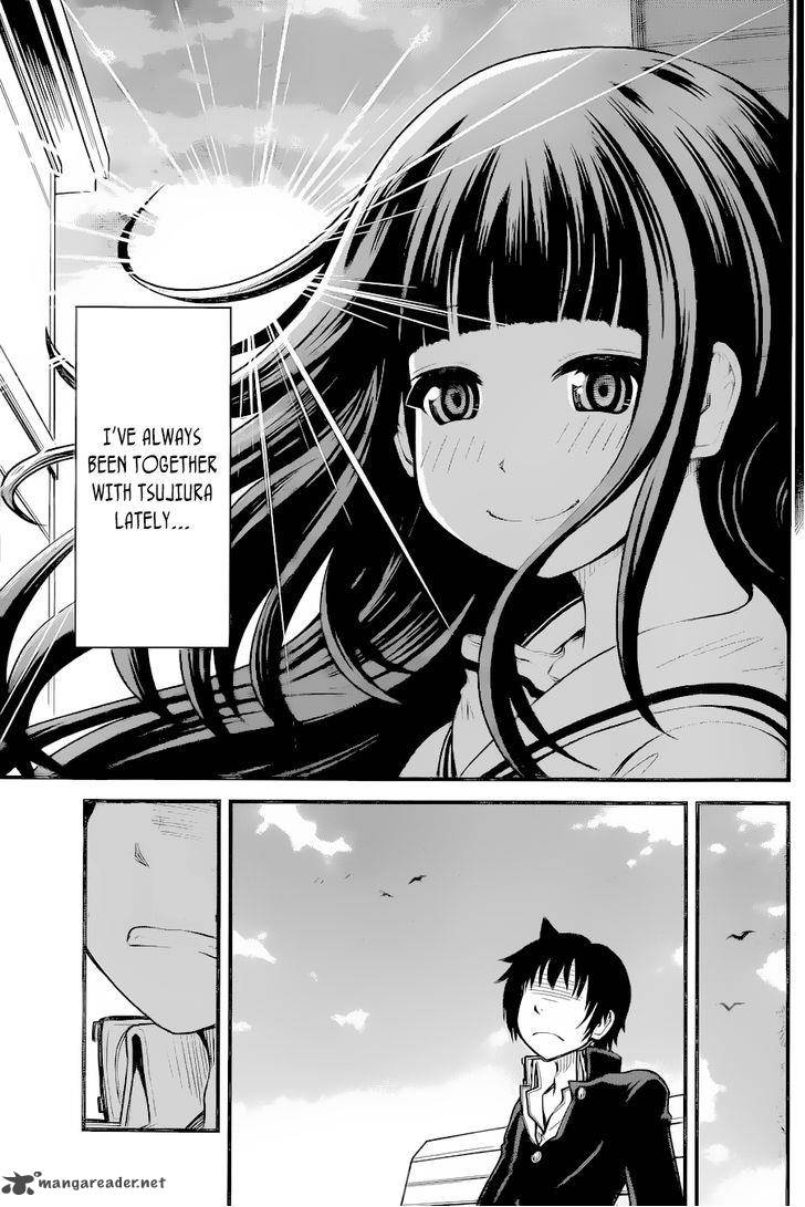 Tsujiura San To Chupacabra 10 16