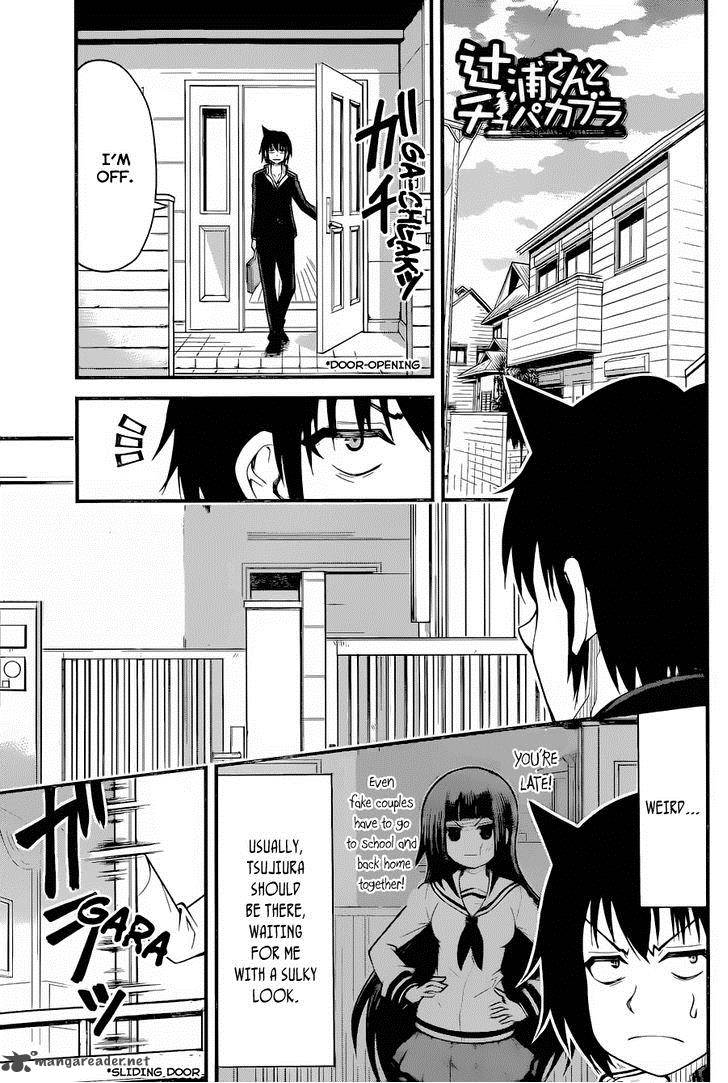 Tsujiura San To Chupacabra 10 2