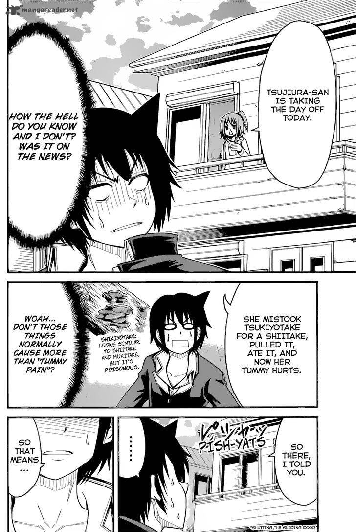 Tsujiura San To Chupacabra 10 3