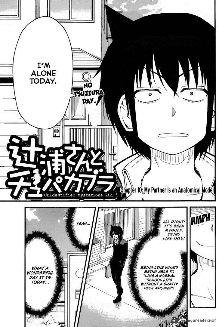 Tsujiura San To Chupacabra 10 4