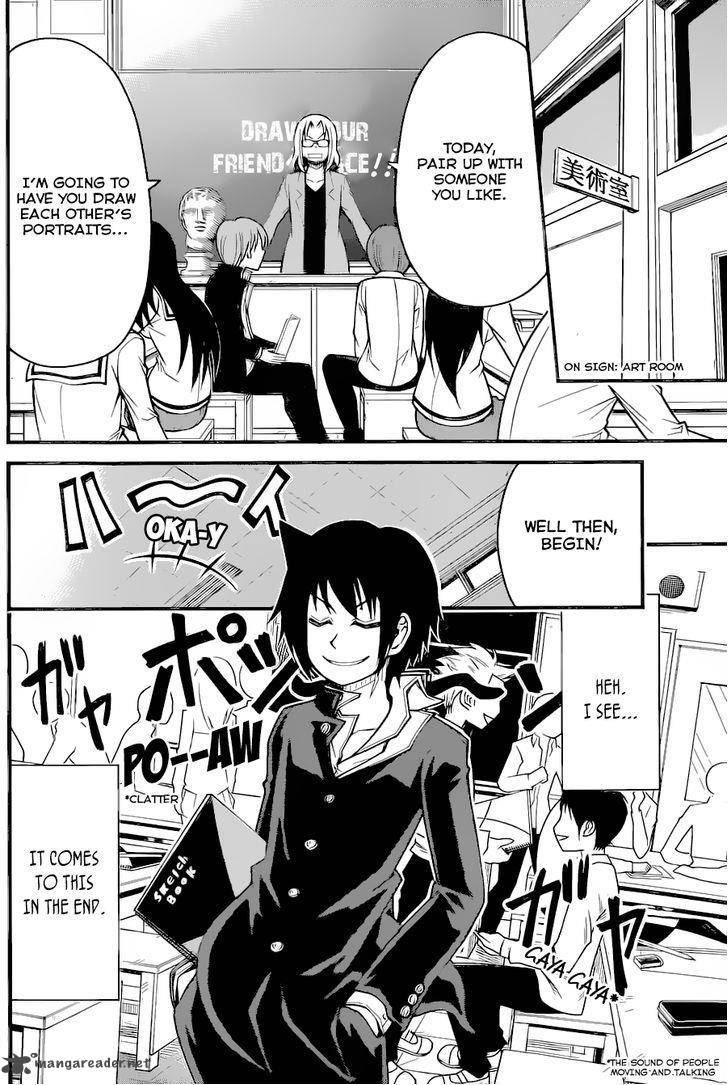 Tsujiura San To Chupacabra 10 7