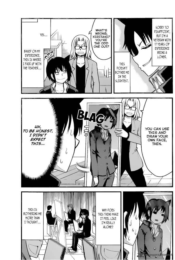 Tsujiura San To Chupacabra 10 8
