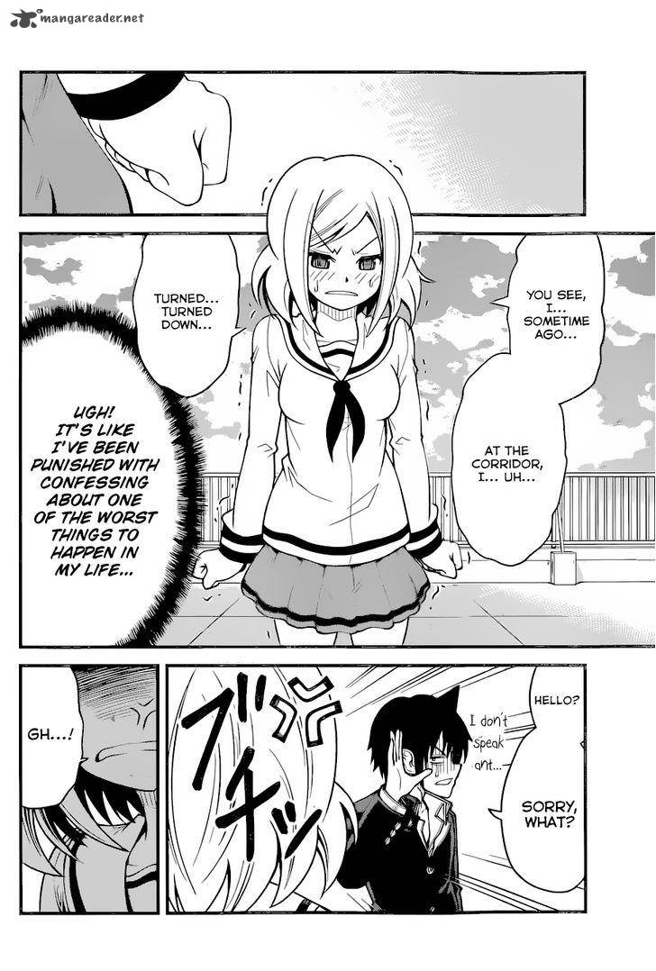 Tsujiura San To Chupacabra 11 11